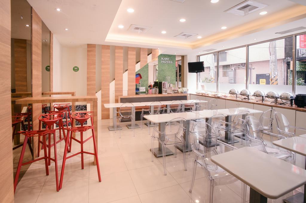Hotel KIWI-Taichung Station Branch 1 Exterior foto