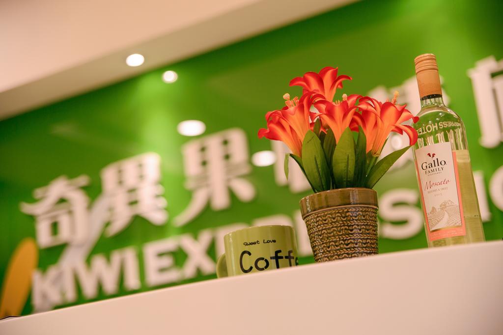 Hotel KIWI-Taichung Station Branch 1 Exterior foto
